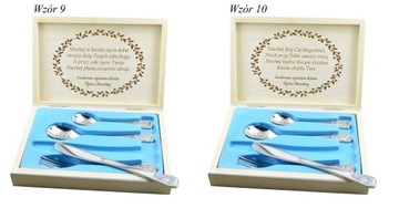 ДЕТСКИЕ СТОЛОВЫЕ ПРИБОРЫ НА КРЕЩЕНИЕ В КОРОБКЕ ПОДАРОК ​​НА КРЕСТИЕ С ГРАВИРОВКОЙ