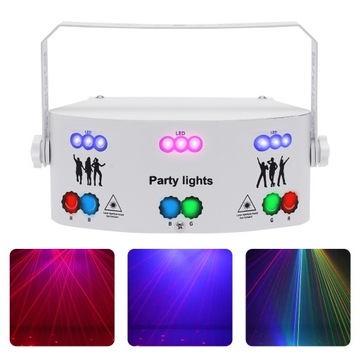 СВЕТОДИОДНОЕ ЛАЗЕРНОЕ ОСВЕЩЕНИЕ RGB - БЕЛОЕ