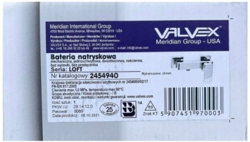 Душевая колонна CUBIC + смеситель для душа POLISH VALVEX