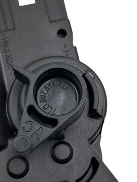 7L0907511AD MOTOREK REGULACE RADIÁTORU TOUAREG Q7 TRANSPORTER T5 T6