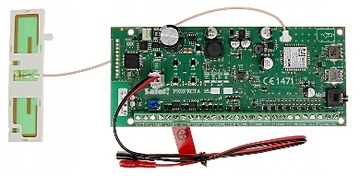 Комплект SATEL PERFECTA16 + PRF-LCD КЛАВИАТУРА ПЕРЕДАЧНЫЙ КОРПУС АНТЕННА