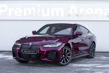 BMW Seria 4 G22-23-26 Coupe 2.0 430i 245KM 2025 BMW 430 xDrive Gran Coupé, zdjęcie 2