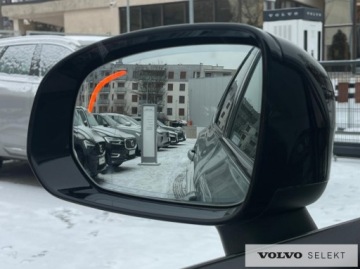 Volvo XC60 II 2024 Volvo XC 60 FV23% SalonPL B5B AWD Plus Dark Full-L, zdjęcie 33