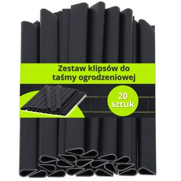 20 x Klipsy do Taśmy Ogrodzeniowej Zaczepy Montażowe Osłony ANTRACYT 19cm