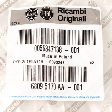 FIAT OE 55347138