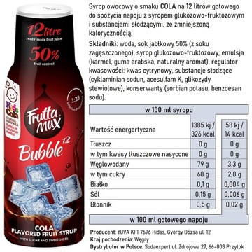 Сироп для газировки FruttaMax Cola карбонизатор 500 мл на 12 л