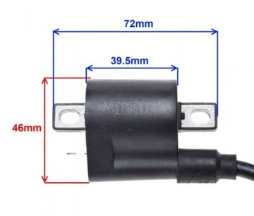 КАТУШКА ЗАЖИГАНИЯ ATV SHINERAY 150CC QUAD