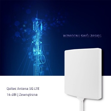 Антенна QOLTEC 5G | 14 дБи | снаружи