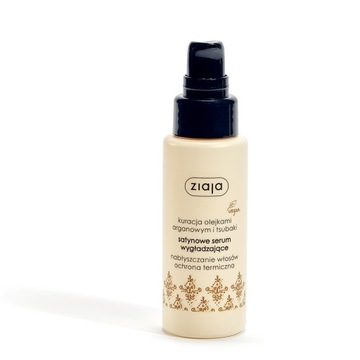 Ziaja Kuracja olejkami arganowym i tsubaki Satynowe serum wygładzające 50ml