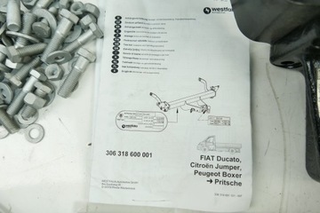 WESTFALIA БУКСИРОВОЧНЫЙ КРЮК + РЕГУЛЯЦИЯ DUCATO BOXER 06-