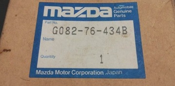 MAZDA 626 85- Клапан управления отопителем системы отопления, вентиляции и кондиционирования воздуха