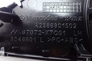 ДИНАМИК УСИЛИТЕЛЬ BURMESTER MERCEDES E-CLASS A238 C238 COUPE 18R