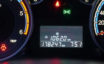 Suzuki SX4 I Hatchback Facelifting 2.0 DDiS 135KM 2012 Suzuki SX4 Zarejestrowany Navi Klimatronik 4x4 Tempomat Keyless Go 2.0, zdjęcie 31