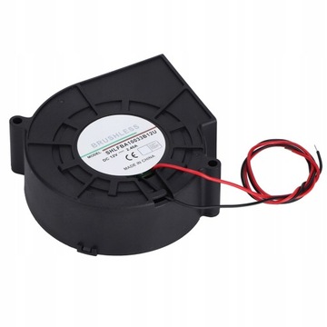 НАДУВНОЙ ВЕНТИЛЯТОР ТУРБИНА 2.4А 12В ШАР