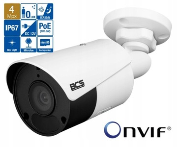 IP-камера 4 Мп BCS-P-TIP14FSR5 2,8 мм BCS POINT