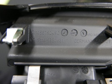 BMW G30 G31 G32 НАКЛАДКА ВОЗДУХА ЗАДНИЙ ТУННЕЛЬ 9357865
