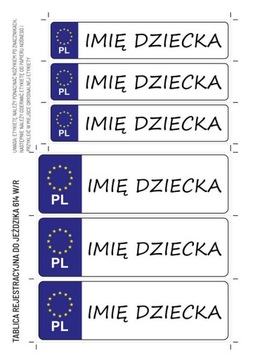 РАЙДЕР ДЛЯ ДЕВОЧКИ, толкатель, звук, РЕЗИНА + НАКЛЕЙКА