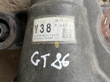 SUBARU BRZ TOYOTA GT86 DIFER DIFERENCIÁL ZADNÍ