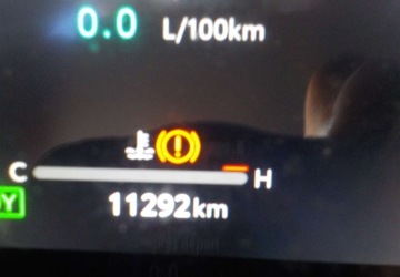 Toyota Corolla XII Hatchback Facelifting 1.8 Hybrid 140KM 2024 Toyota Corolla GR-sport Okazja 1.8 Hybryda 140KM, zdjęcie 28