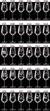 ВИННЫЙ ГРАФИН С ГРАВИРОВКОЙ БОКАЛА ПОДАРОК ​​НА СВАДЬБУ ГОДОВЩИНУ ПОДАРОК ​​НА ДЕНЬ РОЖДЕНИЯ