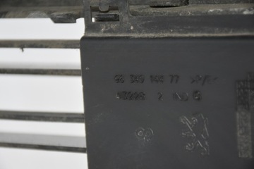 NÁRAZNÍK PŘEDNÍ PEUGEOT 307