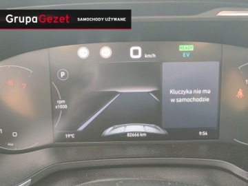 Fiat Tipo II Station Wagon Facelifting 1.5 Hybrid 130KM 2022 Fiat Tipo 1.5 130KM City Life! Salon Polska!, zdjęcie 11