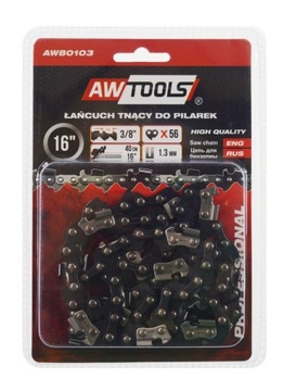 AWTOOLS ŁAŃCUCH TNĄCY 40cm/ 56/3/8