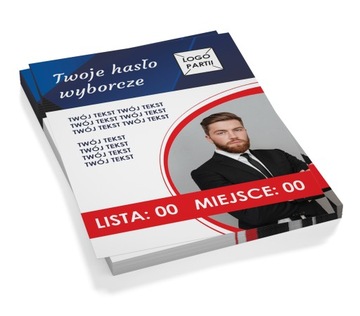 ПРЕДВЫБОРНЫЕ ЛИСТОВКИ А6 1000шт 4+4 130г ШАБЛОН или ВАШ ДИЗАЙН