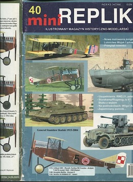 миниРеплика 40 6/2004