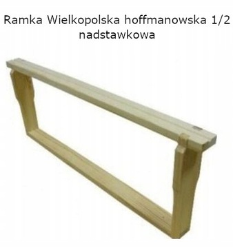 RAMKA WIELKOPOLSKA HOFFMANOWSKA 1/2 nadstawka 10szt SUŁKOWSKI