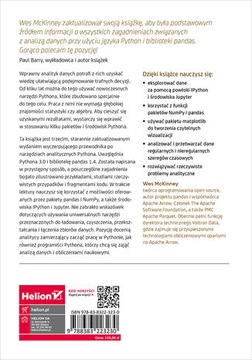 Python в анализе данных. Обработка данных