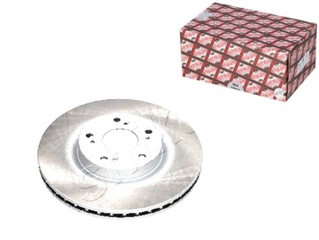 TARCZE HAMULCOWE 2SZT. HONDA CIVIC VIII 06-12 ASHIKA