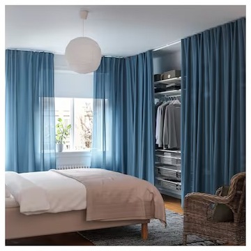 БУМАЖНЫЙ ПОДВЕСНОЙ абажур 45 см РЕГОЛИТ IKEA