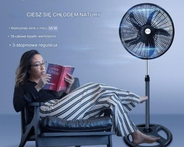 МОЩНЫЙ НАПОЛЬНЫЙ ВЕНТИЛЯТОР ВЕНТИЛЯТОР 50 Вт