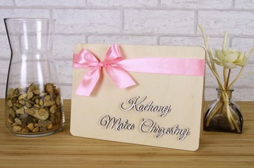 Спасибо за Первое Причастие Крестной ГОТОВО.