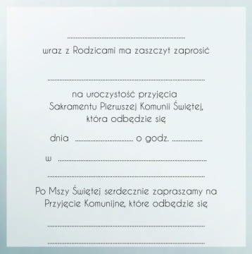 Приглашения на причастие для мальчика Узор 5 Набор из 10 шт Наклейки БЕСПЛАТНО!