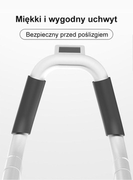 Многофункциональный тренажер планка на время