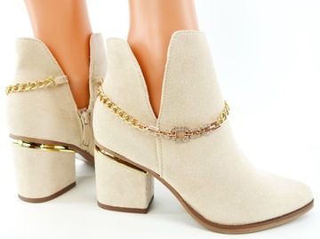 SEASTAR СВЕТЛО-БЕЖЕВЫЕ ЗАМШЕВЫЕ ТУФЛИ НА КАБЛУКЕ R41