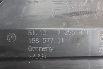 БАЛКА ЗАДНЯЯ BMW F30 F31 ВСЯ BDB РАЗДВИЖНАЯ 7256921