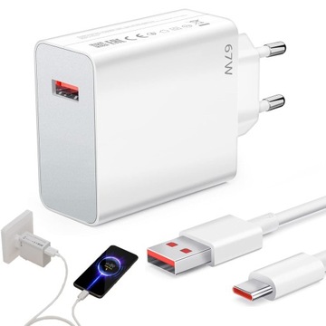 SZYBKA ŁADOWARKA SIECIOWA TELEFONU 67 W DO Xiaomi i Redmi + KABEL USB-C 1M