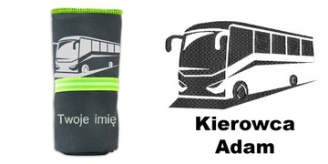 Подарок водителю автобуса - быстросохнущее полотенце + именной ВЫШИВКА.