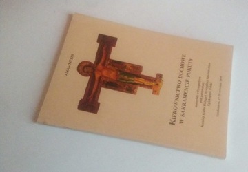 Анамнез 20 Вестник Польского Епископата 1999 г.