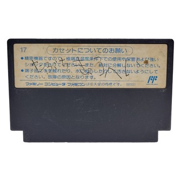 Тетрис Famicom Пегас