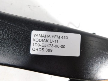 ВПУСКНАЯ ТРУБА SNORKL YAMAHA YFM 450 KODIAK U-11 1D9-E5473-00-00
