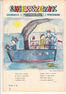 Świerszczyk nr.26 25.VI.-1.VII.1961r.