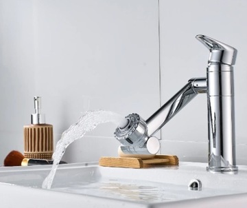 BATERIA NISKA UMYWALKOWA NABLATOWA CHROM REGULOWANA WYLEWKA HOP KUCHENNA