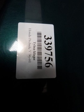 HONDA PRELUDE V VÍKO KUFRU KUFRU ZADNÍ G82-P