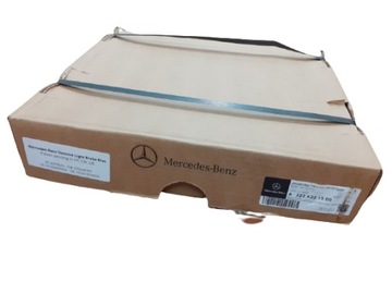 ORYGINALNA TARCZA HAM.TYŁ MERCEDES S W222