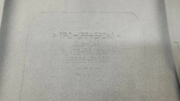 ДИФФУЗОР ЗАДНЕГО БАМПЕРА KIA SPORTAGE IV 86665-F1000