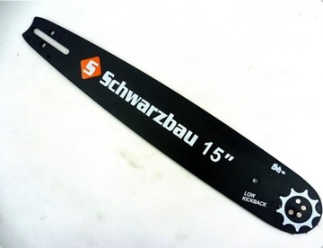 НАПРАВЛЯЮЩАЯ 15'' + 2 ЦЕПИ для бензопилы